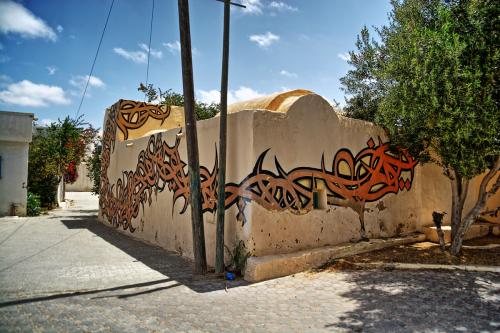 Djerbahood street art 