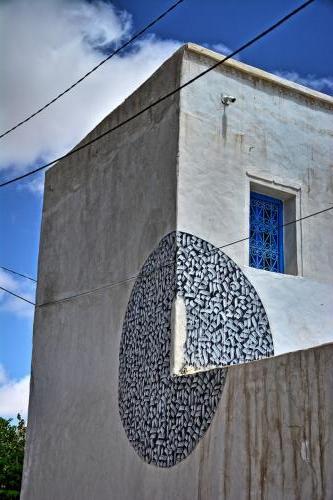 Djerbahood street art 
