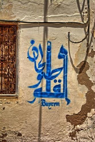 Djerbahood street art 